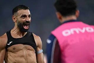 بصمة ثانية.. صلاح يعزز تقدم طرابزون على كوبس بدوري المؤتمر 15 أكتوبر 2026